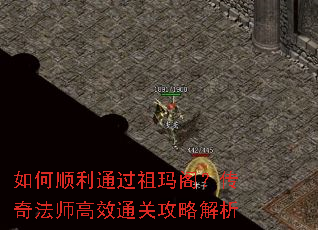 ���˳��ͨ������󣿴��淨ʦ��Чͨ�ع��Խ���