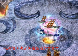 ��Ȥ��ξ���������Ϸ����Ȥ��