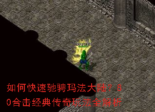 ��ο��ٳ۳��귨��½��80�ϻ����䴫���淨ȫ����